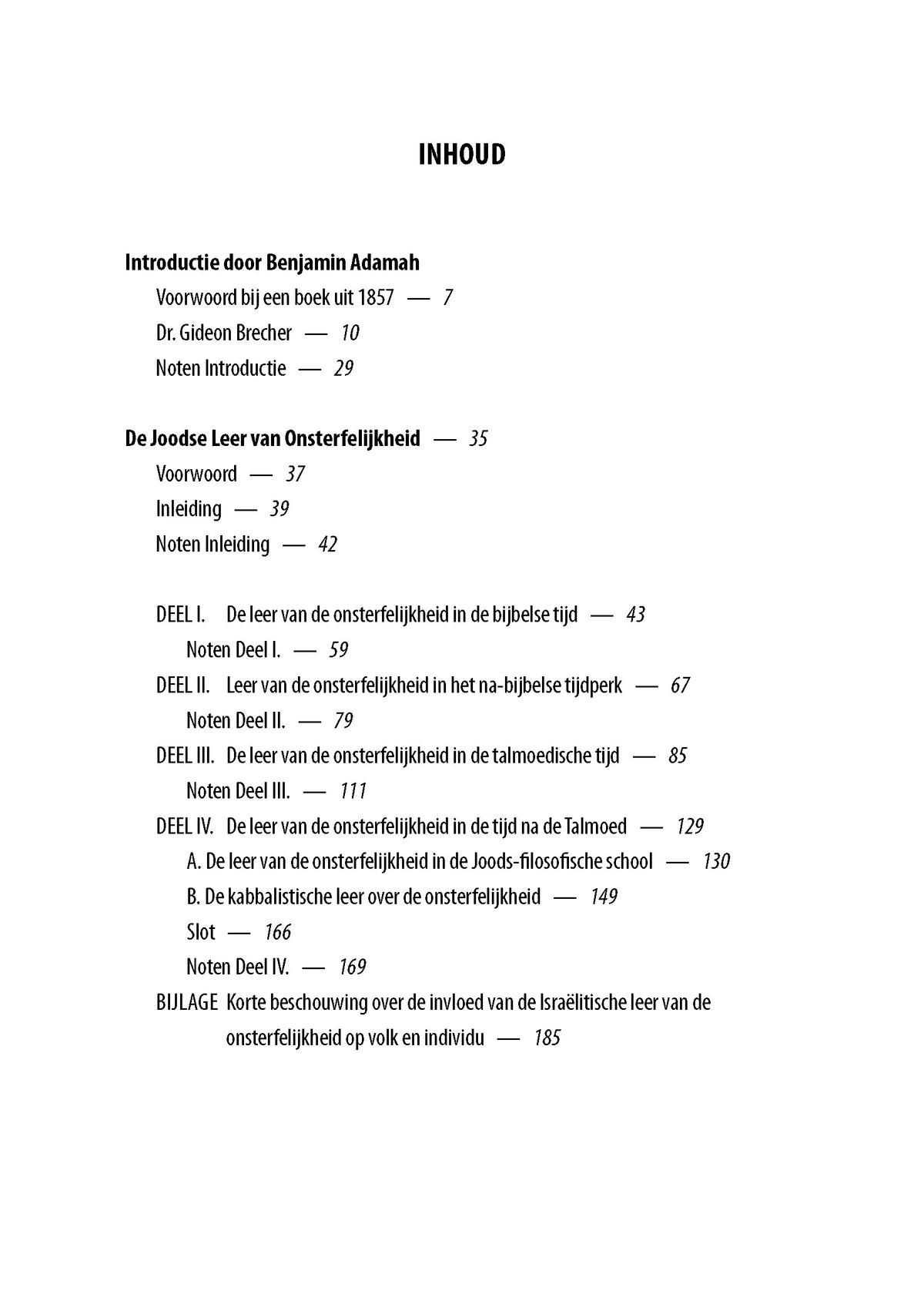 De Joodse Leer van Onsterfelijkheid