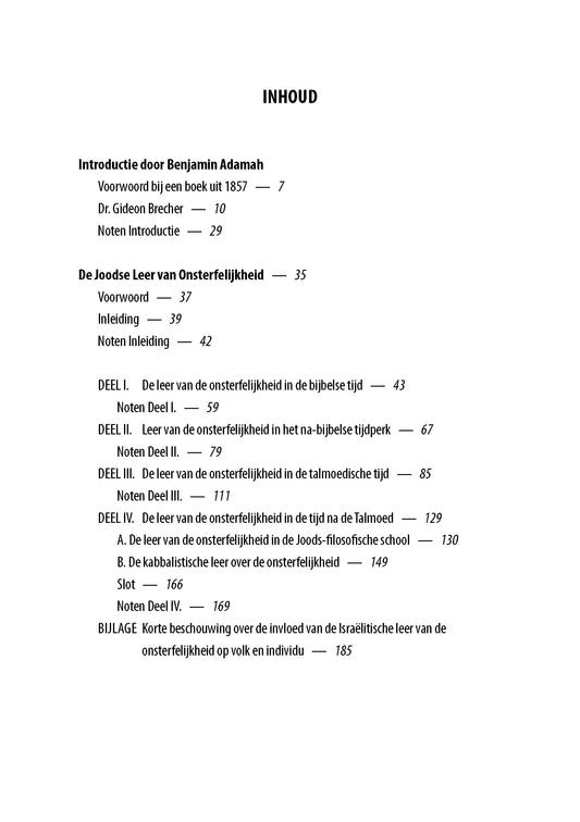De Joodse Leer van Onsterfelijkheid