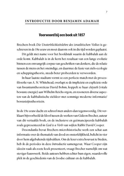De Joodse Leer van Onsterfelijkheid