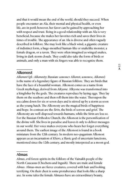 Spirit Beings in European Folklore 3
